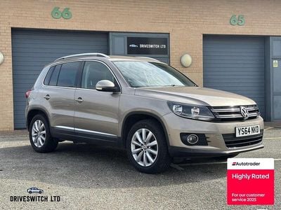 Beige Used 2014 VW Tiguan Match SUV | £6,575 (Fair price)