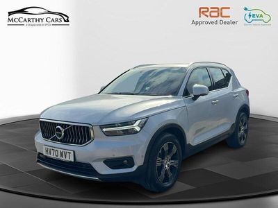 Used Volvo XC40 Inscription 194 HP (142 kW) 2020 Silver SUV
