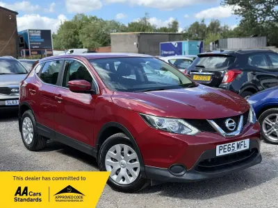 Used Nissan Qashqai