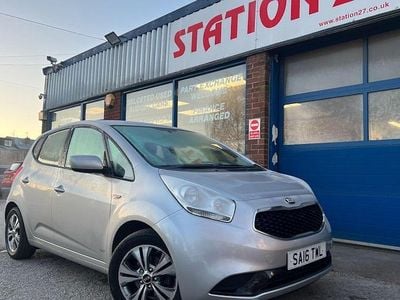 Silver Used 2015 Kia Venga Hatchback | £4,795 (Fair price)