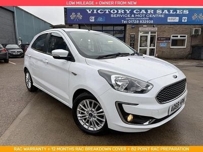White Used 2018 Ford Ka Plus Zetec Hatchback | £7,995 (Fair price)