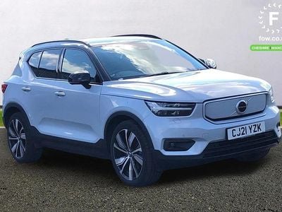 Used Volvo XC40 Plus 300 kW (408 HP) 2021 Silver SUV