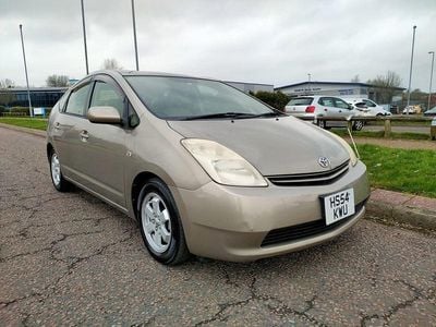 Used Toyota Prius T3 76 HP (55 kW) 2018 Brown/gold Hatchback