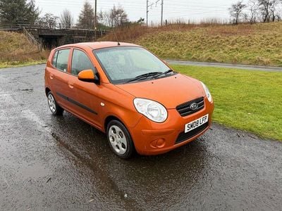 Used Kia Picanto 64 HP (47 kW) 2008 Orange Hatchback