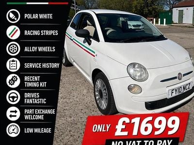 Used Fiat 500 Pop 69 HP (50 kW) 2010 White Hatchback