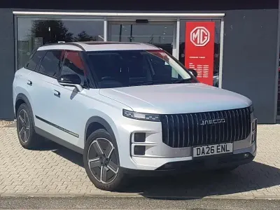 Used Jaecoo 7 204 HP (150 kW) 2026 Silver SUV