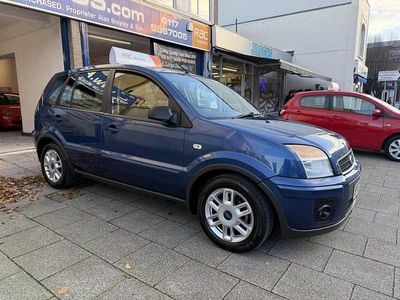 Blue Used 2007 Ford Fusion Zetec Hatchback | £3,985 (Expensive)