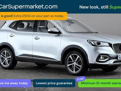 Used MG HS Excite 162 HP (119 kW) 2023 Silver SUV