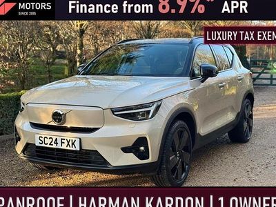Gold Used 2024 Volvo EX40 Ultra SUV | £33,995 (A bit pricey)