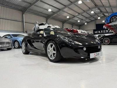 Lotus Elise