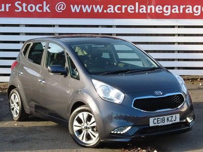 Used Kia Venga 2018 Silver Hatchback