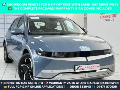 Used Hyundai Ioniq 5