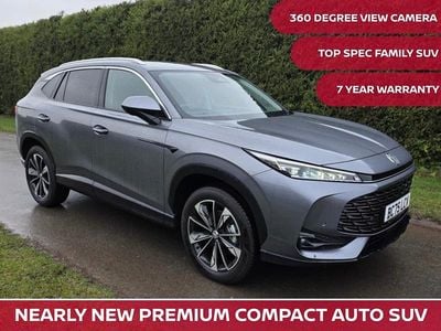 New MG HS Trophy 2026 Grey SUV