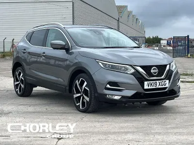 Used Nissan Qashqai S 115 HP (84 kW) 2019 Grey SUV