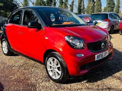 Used Smart ForFour Passion 2015 Red Hatchback