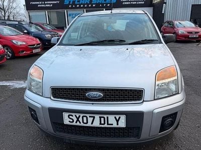 Used Ford Fusion Zetec 99 HP (72 kW) 2007 Silver Hatchback