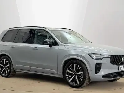 Used Volvo XC90 Plus 455 HP (334 kW) 2025 Grey SUV