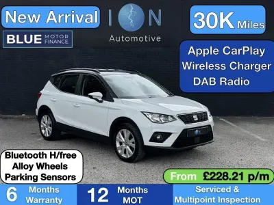Used Seat Arona SE 95 HP (69 kW) 2020 White SUV