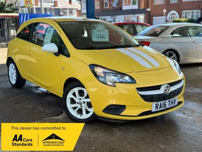 Used Vauxhall Corsa 75 HP (55 kW) 2016 Yellow Hatchback