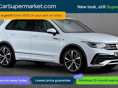 Used VW Tiguan R-line 200 HP (147 kW) 2023 SUV