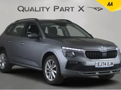 Used Skoda Kamiq