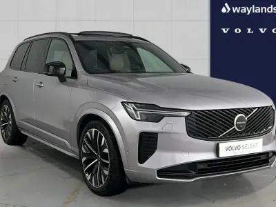 Used Volvo XC90 Plus 455 HP (334 kW) 2025 Silver SUV