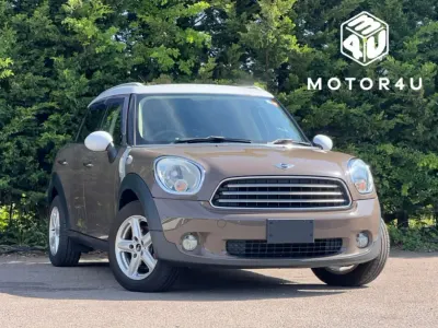 Used Mini Cooper 2013 Brown Hatchback