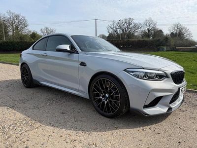 Used BMW M2 Competition Edition 2020 Grey/silver Coupe