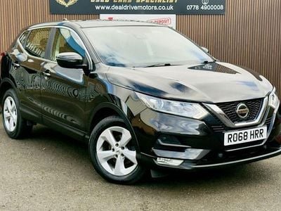 Used Nissan Qashqai Acenta Premium 116 HP (85 kW) 2020 SUV