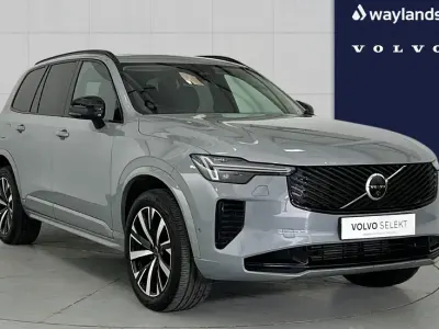 Used Volvo XC90 Plus 455 HP (334 kW) 2025 Grey SUV