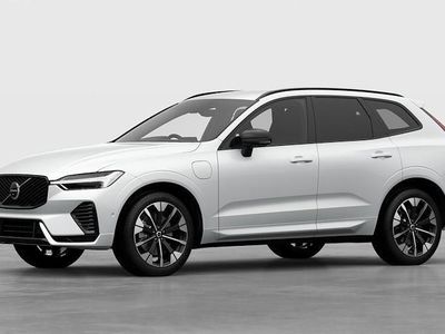New Volvo XC60 Plus 334 HP (245 kW) 2026 Vapour grey SUV