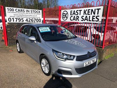Used Citroën C4 Feel 2015 Silver Hatchback