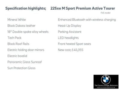 BMW 225 Active Tourer