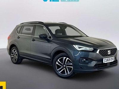 Used Seat Tarraco SE Technology 150 HP (110 kW) 2023 SUV