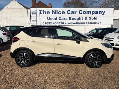 Used Renault Captur Dynamique 110 HP (80 kW) 2015 Cream SUV