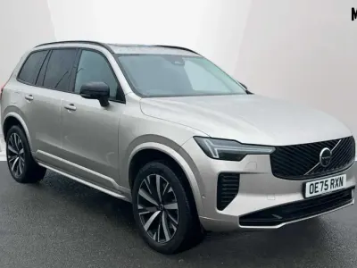 Used Volvo XC90 Plus 455 HP (334 kW) 2025 Gold SUV
