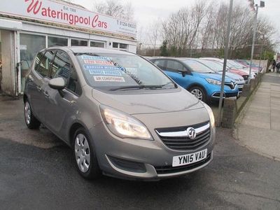 Used Vauxhall Meriva 120 HP (88 kW) 2015 Brown MPV