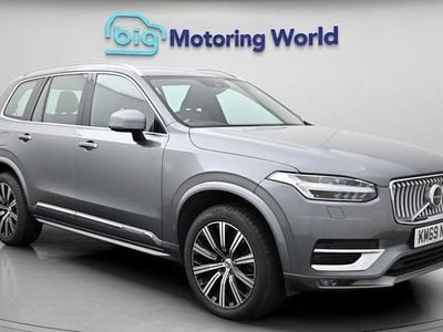 Used Volvo XC90 Inscription 250 HP (183 kW) 2019 Grey SUV