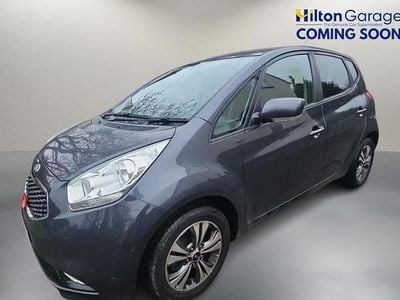 Silver Used 2017 Kia Venga Hatchback | £5,750 (Good price)