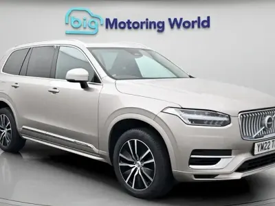 Used Volvo XC90 Core 455 HP (334 kW) 2022 Gold SUV