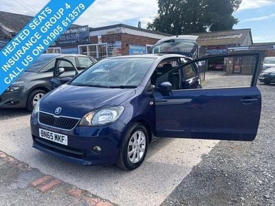 Skoda Citigo