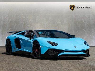 Lamborghini Aventador