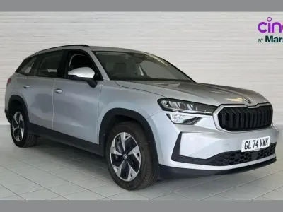 Used Skoda Kodiaq