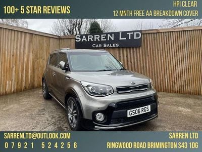 Silver Used 2018 Kia Soul SUV | £7,495 (Fair price)