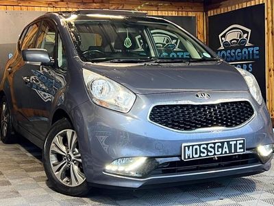 Blue Used 2016 Kia Venga Hatchback | £7,495 (Fair price)
