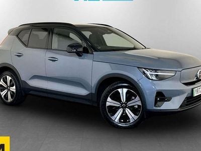 Used Volvo XC40 Plus 169 kW (231 HP) 2022 Grey SUV