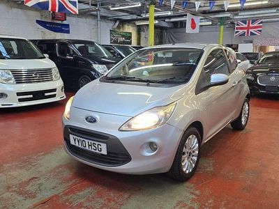 Used Ford Ka Zetec 75 HP (55 kW) 2010 Silver Hatchback
