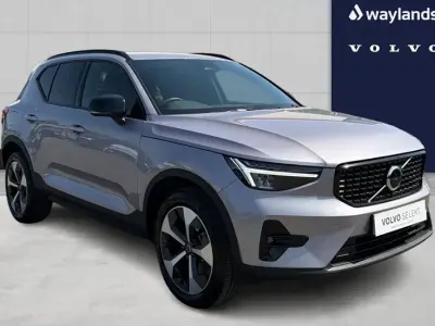 Used Volvo XC40 Plus 161 HP (118 kW) 2025 Silver SUV