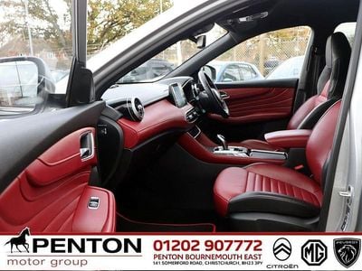 Used MG HS Trophy 254 HP (186 kW) 2023 Silver SUV