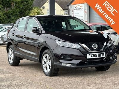 used Nissan Qashqai 1.3 DiG-T 160 Acenta Premium 5dr